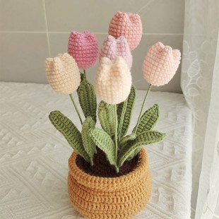 饰 手工编织郁金香花束毛线钩针成品情人节女友礼物母亲节桌面装