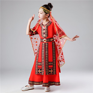 塔吉克族舞蹈服装儿童新疆舞蹈演出服女童塔塔尔族少数民族套装