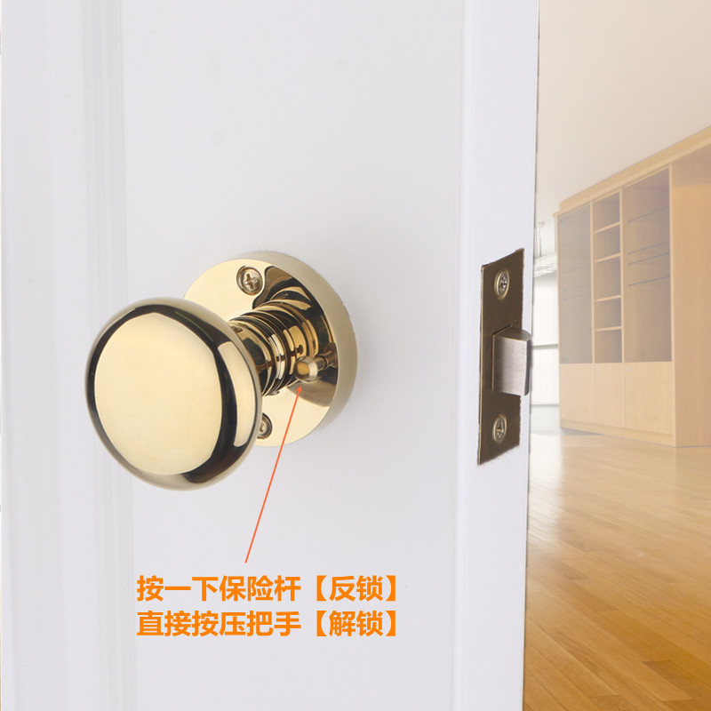 依佰利美式金色轻奢球形锁木门卫生间浴室锁室内简约欧式静音门锁