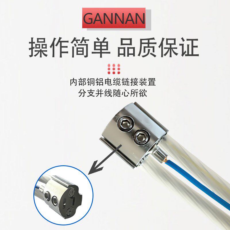 路灯防水防漏电连接器 GNFS路灯杆铜铝接线端子防水绝缘终端接头