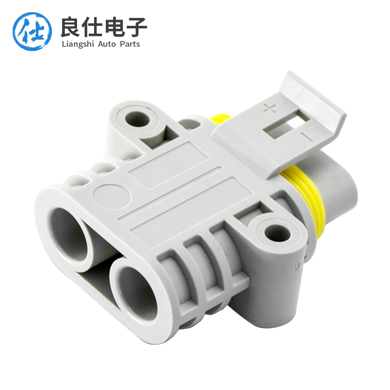 安德森50A驻车空调连接器电源防水插头24V/12V大功率电子公母插头