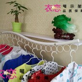 上墙带板子侧挂 店衣架展示架 上墙展示架 展示架 服装