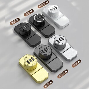 2024法式密码锁免打孔防盗抽屉锁柜子锁文件柜推拉门房间门卧室锁