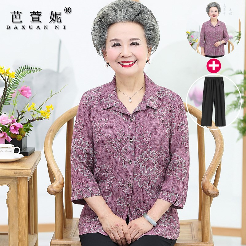 老年人夏装女宽松大码衬衫老人衣服胖妈妈装老太太中老年奶奶套装