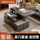 多功能岩板升降茶几餐桌一体两用二合一小户型家用带凳客厅可移动