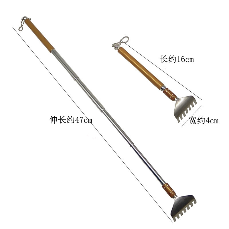 可伸缩金属不求人痒痒挠老头乐背部伸缩挠痒痒扒不锈钢抓背