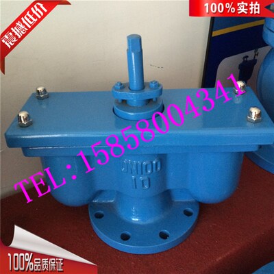 QB2双口排气阀 法兰双口排气阀DN50/65/80/100/150/200铸铁