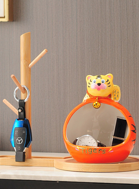 招财猫入户钥匙收纳玄关摆件家居客厅电视柜装饰品乔迁新居萌礼品