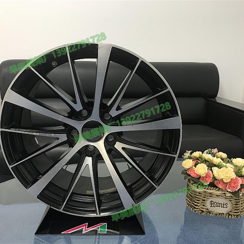 早美汽车轮毂展架定制铝轮架子胎铃架展会改装钢圈展示架货架包邮