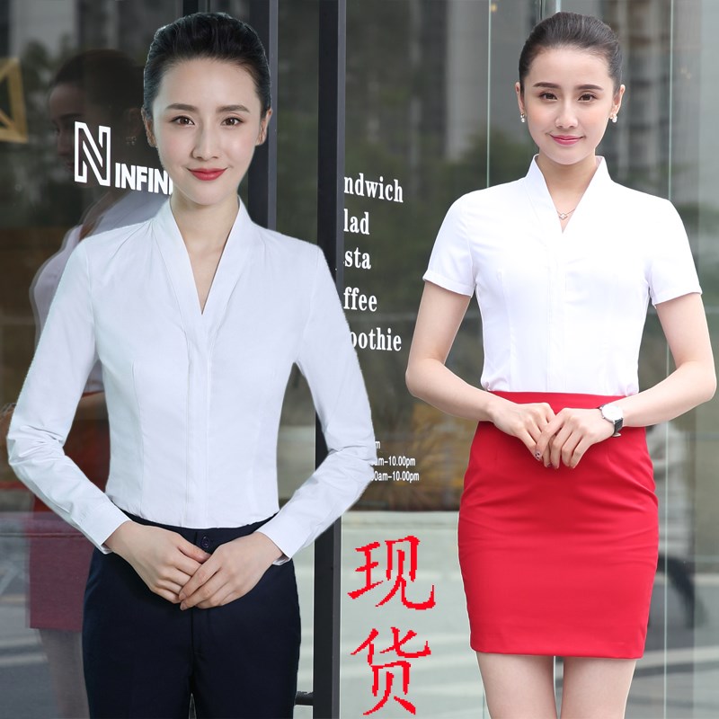 新款南航空姐制服职业白衬衫女短袖空乘V领长袖衬衣珠宝店工装夏