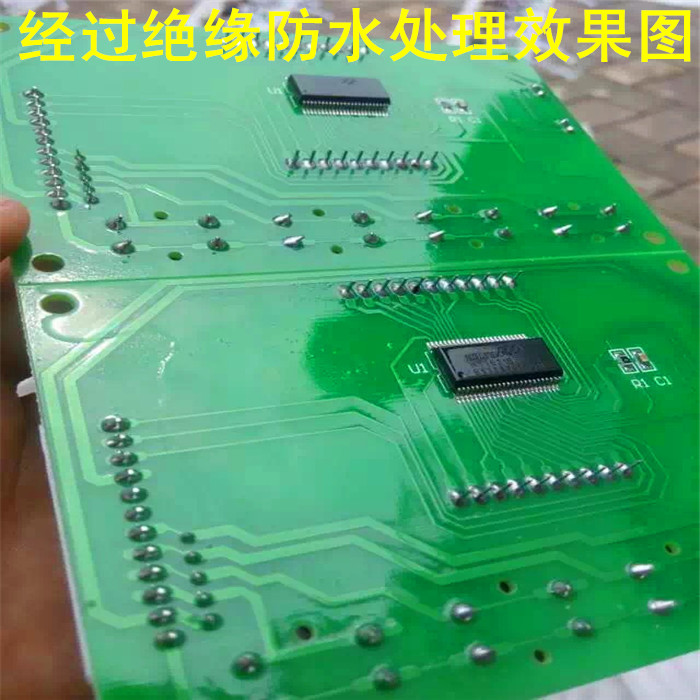 泵友液晶显示380伏4KW7.5KW11KW15KW三相水泵智能保护压力控制器