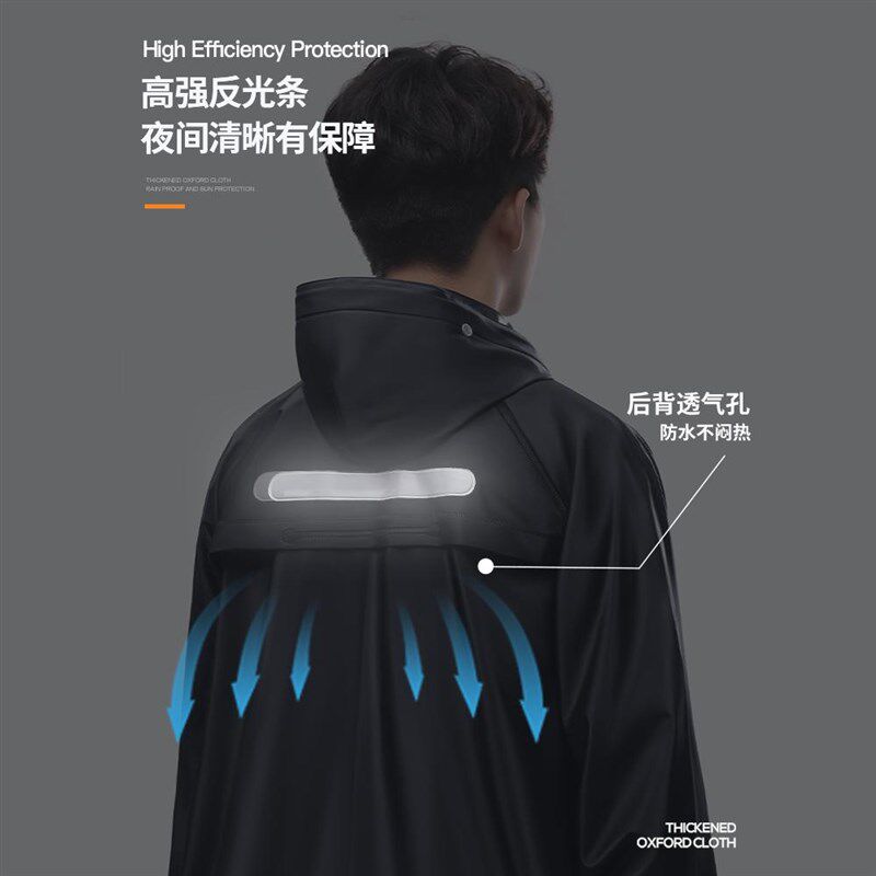 备美雨衣男款上下分体长款全胶防暴雨电动车骑行雨服外卖骑手专用