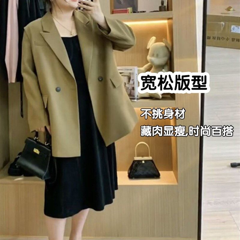 胖mm高级感西装外套女秋冬季微胖穿搭大码宽松黑色显瘦休闲小西服
