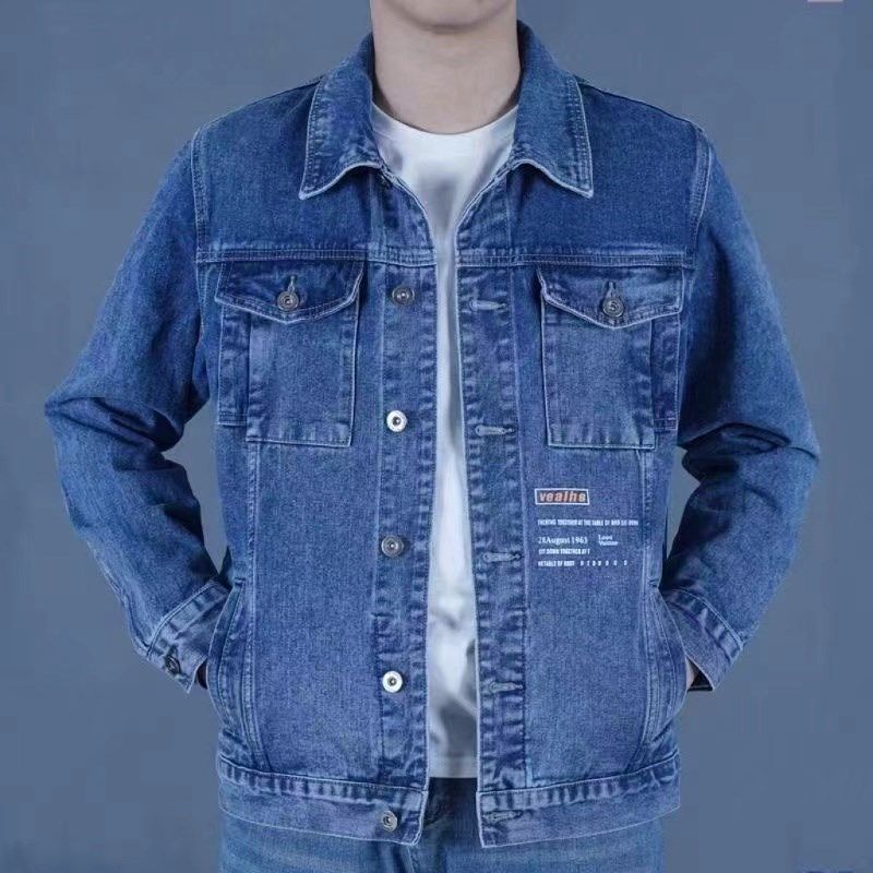 工作服牛仔外套2024新款多口袋工装夹克春秋季干活耐磨耐穿上衣男,男装,牛仔外套,淘宝优惠券,粉丝福利购,淘宝优惠卷