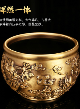 纯铜聚宝盆双龙百福缸摆件客厅办公室玄关招财聚财米缸黄铜缸铜器