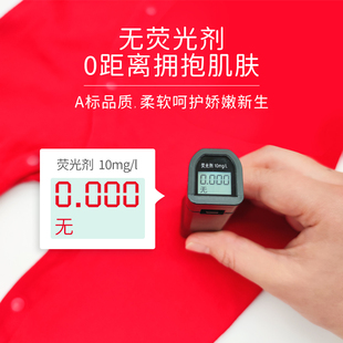 满月婴儿衣服夏季薄款纯棉套装短袖新生儿连体红色喜庆宝宝百天服