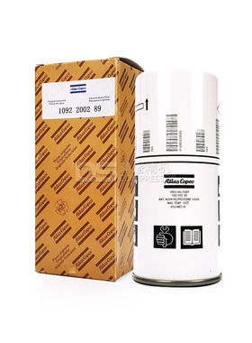 阿特拉斯螺杆空压机GXE7/11/15/18/22油气分离器1092200289油分芯