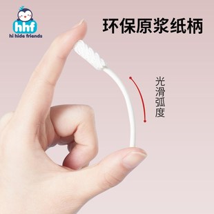 婴儿口腔清洁棉棒新生的儿纱布舌苔清洁器宝宝乳牙洗舌头幼儿牙刷