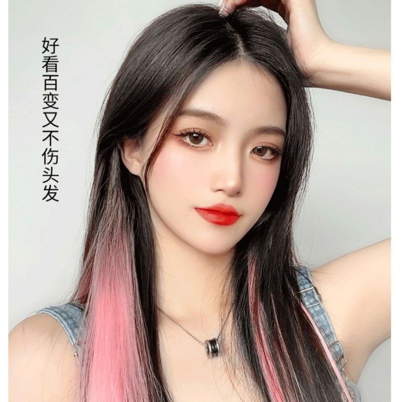 挑染假发片红粉蓝绿紫色挂染耳一片式发条彩色接发女隐形直发贴片,美发护发/假发,直发片,淘宝优惠券,粉丝福利购,淘宝优惠卷