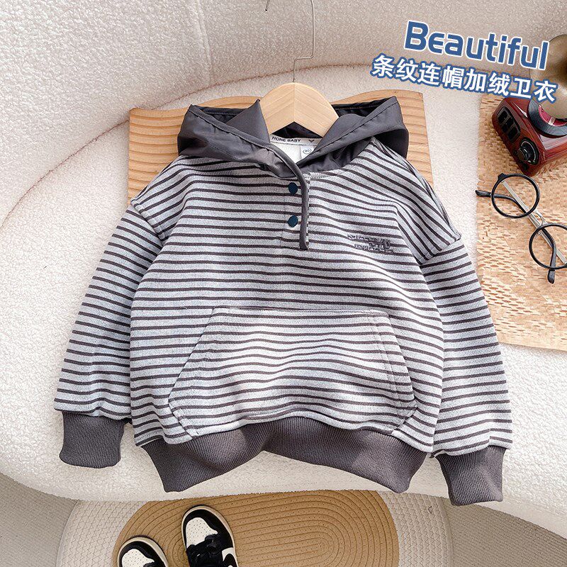 男童加绒卫衣秋冬儿童条纹加厚上衣一体绒宝宝冬季休闲连帽套头衫