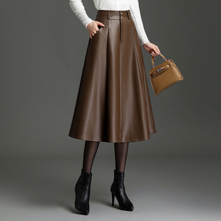 棕色皮长裙2022新款显瘦高腰皮裙半身裙女中长款百褶裙大摆a字裙