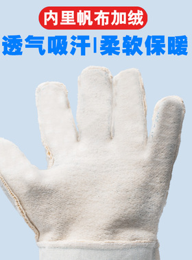 油田丁青手套耐油安全口防水钻井石油化工耐磨一把手浸胶N718登升