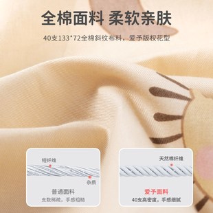 爱予宝贝婴儿床笠纯棉a类床品新生儿童拼接床单宝宝床垫套罩定制