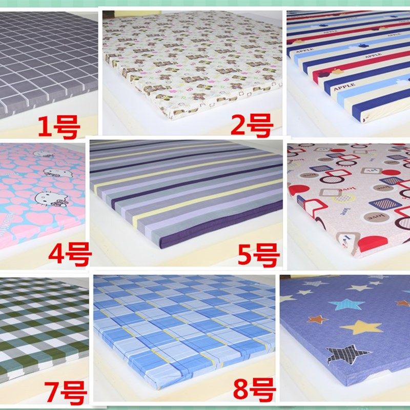 包邮软硬适中海绵床垫学校宿舍垫双人经济型 单人宿舍 酒店榻榻米