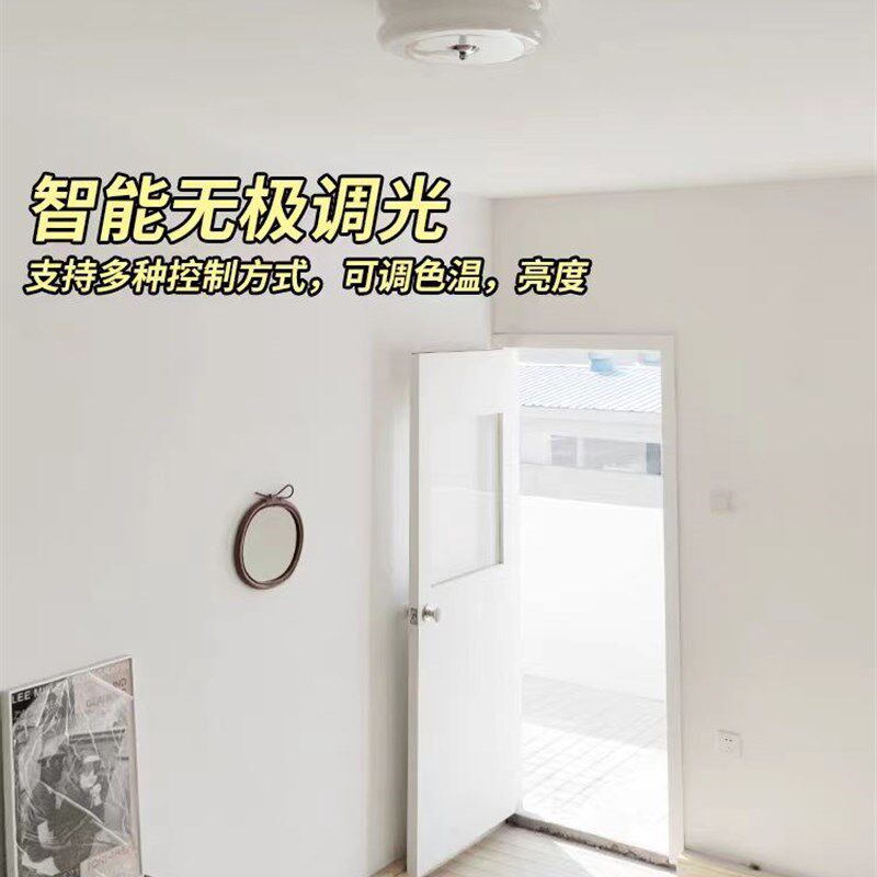 中古法式北欧简约奶油吸顶灯 美式卧室过道玄关氛围玻璃灯