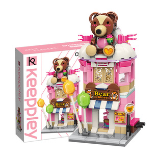 积木儿童生日会伴手礼全班回礼分享小学生奖品圣诞礼物送女生礼品