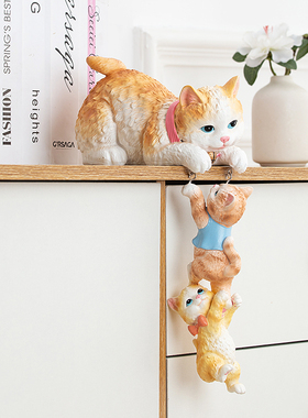慧心巧聚小猫可爱桌面装饰摆件电视柜玄关客厅高级感生日礼物摆设