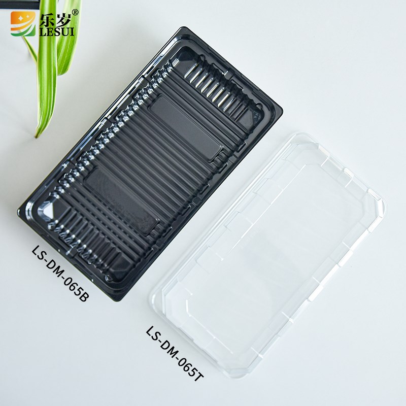 蔬果乐065黑底透明塑料包装盒烘焙面包糕点中式点心打包盒包邮