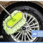 大货车洗车拖把加长杆3米厢式 大巴2.5米擦车刷子公交客车大车专用