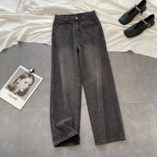 男春季 潮牌老爹休闲裤 痞帅宽松阔腿直筒裤 美式 子新款 黑灰色牛仔裤
