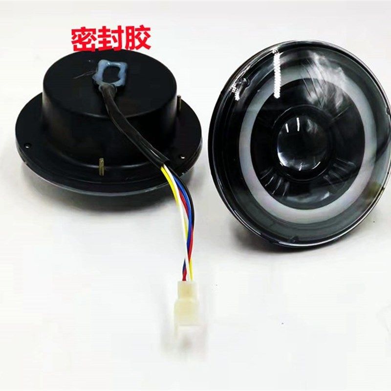 电动车大灯 电动四轮车LED款透镜大灯 远近光提示奔茨大G款前大灯,电动车/配件/交通工具,更多电动车零/配件,淘宝优惠券,粉丝福利购,淘宝优惠卷