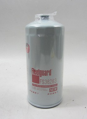 弗列加油水分离器FS36263重汽豪沃柴油发电机组配件 VG1092080052