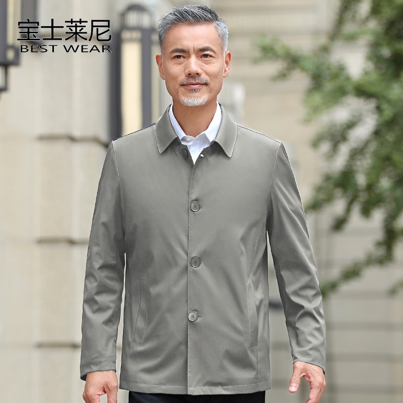 中老年夹克男士夏季薄款宽松休闲老年人爸爸装外套上衣翻领爷爷装
