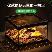 新款 金鱼缸爬宠加热垫蜥蜴守宫蛇角蛙饲养箱恒温加热板温控保温垫