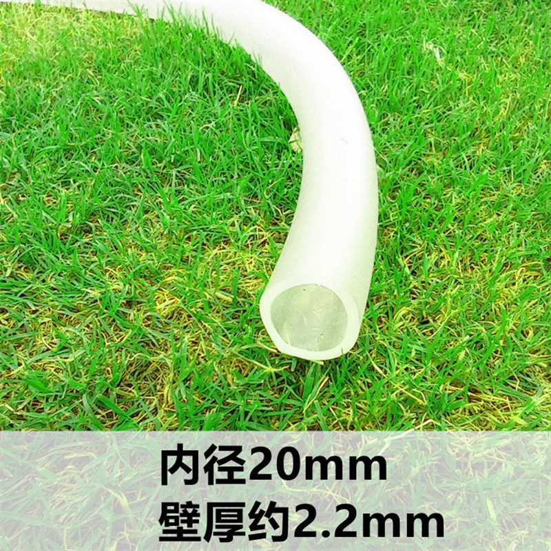 内径20mm四季软管水管4分6分8分家用防冻牛筋加厚橡胶管塑料PVC管