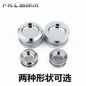 圆形把手 双面推拉门隐形拉手 柜门移门暗拉手 浴室玻璃移门拉手