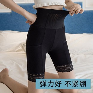 免穿内裤 大码 3分裤 高腰收腹收小肚子塑身打底裤 防走光胖mm2 安全裤