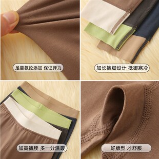 内穿男童薄款 宝宝秋冬打底裤 保暖裤 衬裤 女童线裤 A类棉莫儿童秋裤