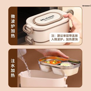 。冬天超长保温饭盒带饭桶医院送饭大容量多层便当餐盒2023新款手