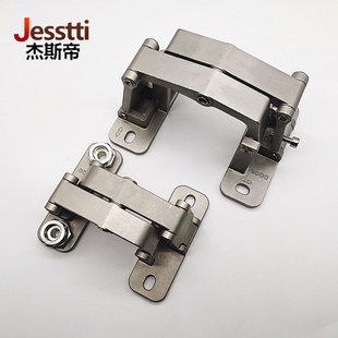 杰斯帝消防栓隐形门合页不锈钢石材管井门铰链暗藏二维可调重型门