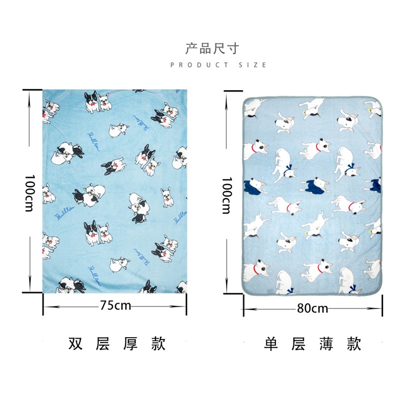 老疯杨 法兰绒毛毯卡通珊瑚绒礼品定制毛毯宠物毯盖毯礼品毯子