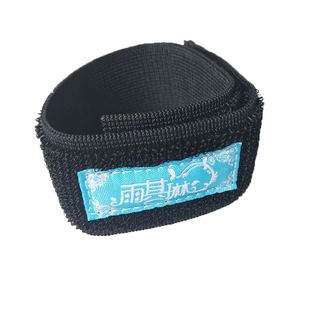 雨其琳压脉带弹力止血加厚血液透析专用绑带自粘病人护理用品包邮