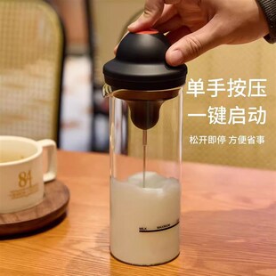 电动奶泡机绵密打奶泡打发器全自动牛奶咖啡打发奶泡器奶粉搅拌器