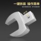 唯特24 32mm可换头扭力扳手重型开口头插件大扭矩力矩固定头24