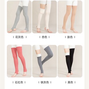 一体踩脚加绒加厚长筒护腿袜套男女士护小腿保暖老寒腿防寒风秋冬
