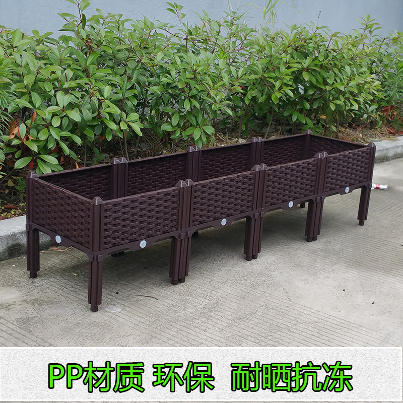 架高阳台种植箱种菜盆长方形组合花盆户外种植槽加厚花架种菜神器,鲜花速递/花卉仿真/绿植园艺,花盆,淘宝优惠券,粉丝福利购,淘宝优惠卷